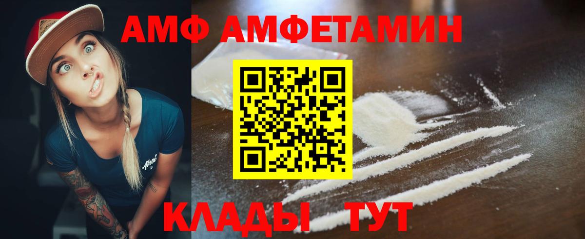  COCAIN Королёв