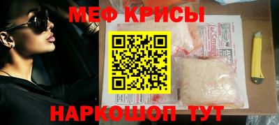 COCAINE Конаково