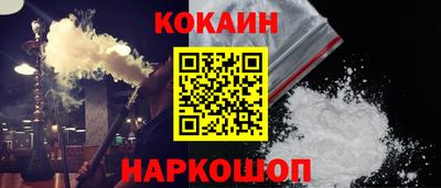 мяу мяу мука Коммунар