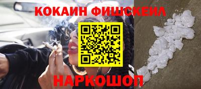 мяу мяу мука Коммунар