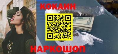 мяу мяу мука Коммунар