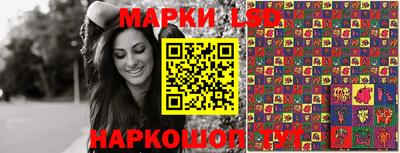 ПСИЛОЦИБИНОВЫЕ ГРИБЫ Комсомольск-на-Амуре