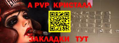 ПСИЛОЦИБИНОВЫЕ ГРИБЫ Комсомольск-на-Амуре
