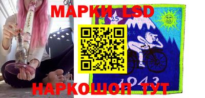 ПСИЛОЦИБИНОВЫЕ ГРИБЫ Комсомольск-на-Амуре
