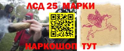 ПСИЛОЦИБИНОВЫЕ ГРИБЫ Комсомольск-на-Амуре