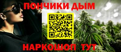 мяу мяу мука Коммунар