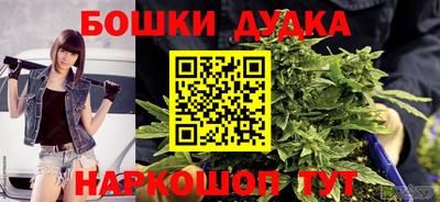 мяу мяу мука Коммунар