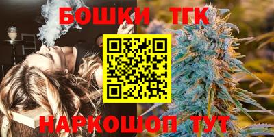 мяу мяу мука Коммунар