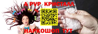 COCAINE Конаково