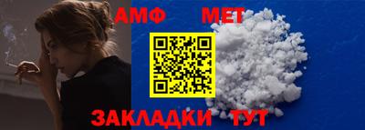 COCAINE Конаково