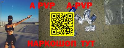 ПСИЛОЦИБИНОВЫЕ ГРИБЫ Комсомольск-на-Амуре