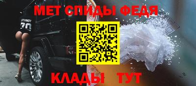 COCAINE Конаково