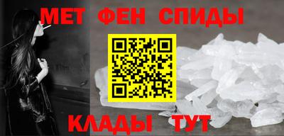 COCAINE Конаково