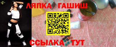 ПСИЛОЦИБИНОВЫЕ ГРИБЫ Комсомольск-на-Амуре