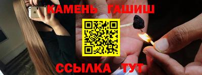 мяу мяу мука Коммунар