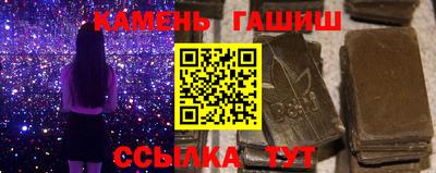 COCAINE Конаково