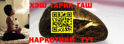 COCAINE Конаково