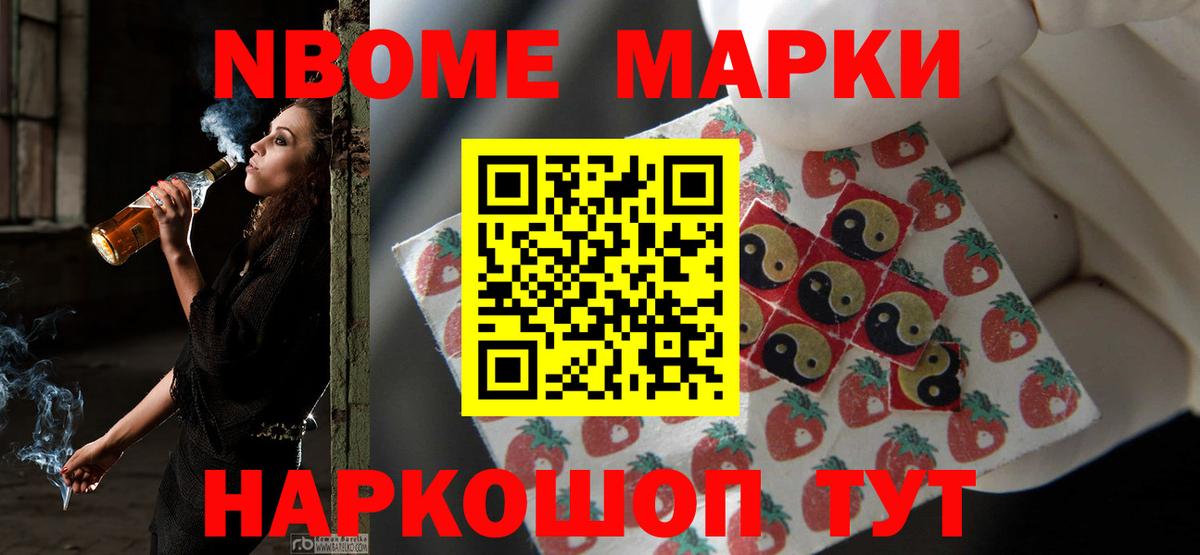 LSD-25 экстази ecstasy  LSD-25 экстази ecstasy  Вход с VPN  ЛСД экстази  Королёв 